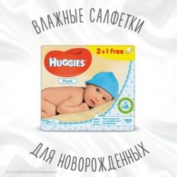    Huggies Ultra Comfort Pure 56  3  (5029053550091) -  2