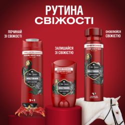 ���������� Old Spice Wolfthorn 50 �� (4084500019195/8700216162173) - �������� 10