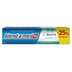 Зубная паста Blend-A-Med 3D White Свежесть Мятный Поцелуй 125 мл (5410076475834)