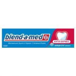 Зубная паста Blend-A-Med Анти-кариес Свежесть 100 мл (5000174418842)