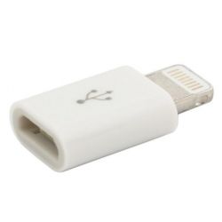  microUSB <-> iPhone5, Extradigital, White (KBA1648) -  3