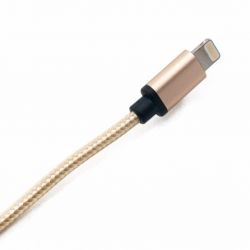 ������ USB <-> iPhone 5, Gold, Extradigital, Premium MFi, 1 � (KBA1661) - �������� 4