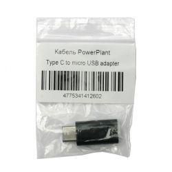 ���������� PowerPlant micro USB to Type C (KD00AS1260) - �������� 3