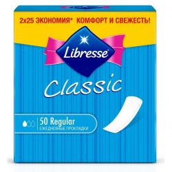 Ежедневные прокладки Libresse Pantyliners Classic 50 шт (7322540157093)