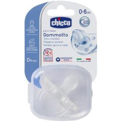  Chicco Physio Soft  0-6  1  (01808.01) -  2