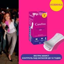 Ежедневные прокладки Carefree Plus Large Fresh 20 шт. (3574661064536/3574661606231) - Картинка 5