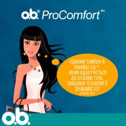 ������� o.b. ProComfort Normal 32 ��. (3574661017808) - �������� 3