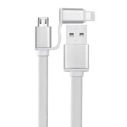   USB 2.0 AM to Lightning+MICRO USB 1.0m PATRON (CAB-PN-LIGHT-MIC-1M) -  1