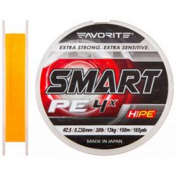 Шнур Favorite Smart PE 4x 150м оранжевый #2.5/0.256мм 13кг (1693.10.21)