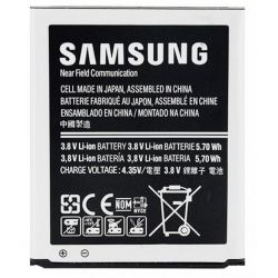 Аккумулятор Samsung EB-BG313BBE, Enegro Plus, для G313, 1500 mAh