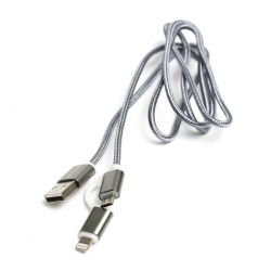   USB 2.0 AM to Lightning + Micro 5P 1.0m cotton PowerPlant (KD00AS1289)