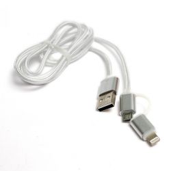   PowerPlant Quick Charge 2A 2--1 cotton USB 2.0 AM  Lightning/Micro 1 (KD00AS1290) -  1