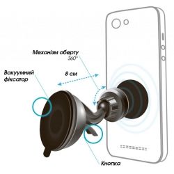 Универсальный автодержатель GLOBAL M06SM (1283126473616) - Картинка 4