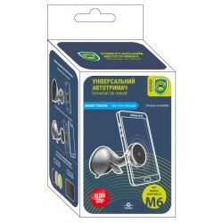 Универсальный автодержатель GLOBAL M06SM (1283126473616) - Картинка 5