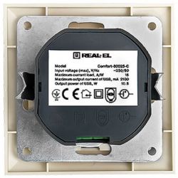 USB ������� REAL-EL ������� USB (Comfort-60025-C) - �������� 2