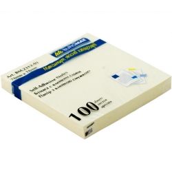 Бумага для заметок BUROMAX with adhesive layer 76х76мм, 100sheets, JOBMAX, yellow (BM.2312-01) - Картинка 2
