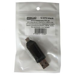 �������� �������� ����-���� ST-Lab U-375 black - �������� 7