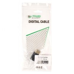  HDMI AF to HDMI AM PowerPlant (KD00AS1303) -  3