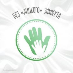    Huggies Natural Care 56  4  (5029053550183) -  8