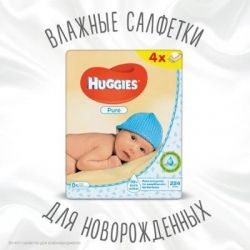    Huggies Pure 56  4  (5029053550121) -  2