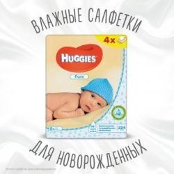 ������� ������� �������� Huggies Pure 56 � 4 �� (5029053550121) - �������� 2