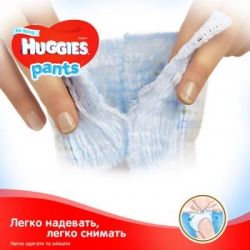  Huggies Pants 4   (9-14 ) 72  (5029053564104) -  5