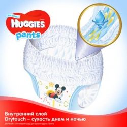 Підгузки Huggies Pants 5 (12-17 кг) для хлопчиків 68 шт (5029053564128) - Картинка 3