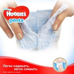 Підгузки Huggies Pants 5 (12-17 кг) для хлопчиків 68 шт (5029053564128) - Картинка 5