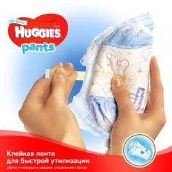 Підгузки Huggies Pants 5 (12-17 кг) для хлопчиків 68 шт (5029053564128) - Картинка 7