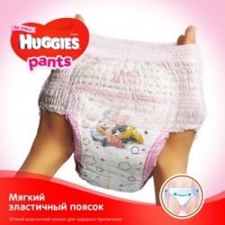 Підгузки Huggies Pants 5 (12-17 кг) для дівчаток 68 шт (5029053564111) - Картинка 4