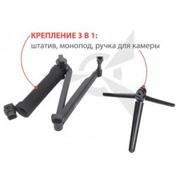 ������� ��� ����� AirOn �������-������ (AC238) - �������� 6