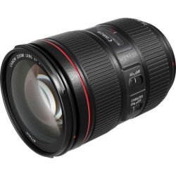  Canon EF 24-105mm f/4L II IS USM (1380C005) -  3