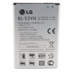  LG G3 (BL-53YH), Extradigital, 3000 mAh (BML6414)