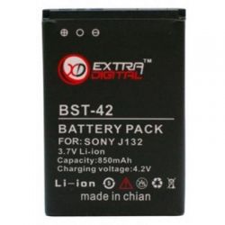Акумуляторна батарея для телефону Extradigital Sony Ericsson BST-42 (850 mAh) (DV00DV6076)