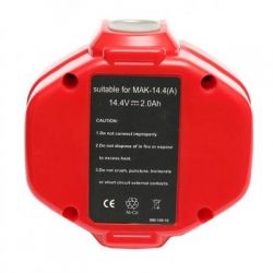 ���������� PowerPlant ��� ����������� �� ����������������� MAKITA GD-MAK-14.4(A) 14.4V 2Ah NICD (DV00PT0042) - �������� 2