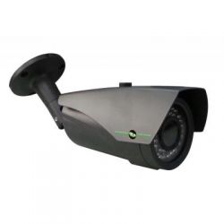   IP camera Green Vision GV-056-IP-G-COS20V-40 Grey, () -  1