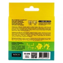 УНИВЕРСАЛЬНЫЙ ЧИСТЯЩИЙ НАБОР PATRON 4в1 (2 Спрея по 50мл +2 Салфетки) F3-019 - Картинка 2