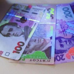 Детектор валют ВДС -51, светодиодный (ВДС-51) - Картинка 3