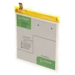 Акумуляторна батарея для телефону PowerPlant ASUS Zenfone 3 (C11P1511) 2900mAh (SM120017) - Картинка 2