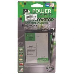Акумулятор PowerPlant Huawei Mate 9 (HB396689ECW) 3900mAh (SM150083) - Картинка 4