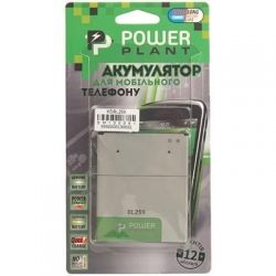 Акумуляторна батарея для телефону PowerPlant Lenovo Vibe K5 (BL259) 2750mAh (SM130061) - Картинка 5