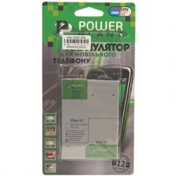   PowerPlant Lenovo Vibe X3 (BL258) 3300mAh (SM130092) -  4