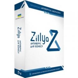  Zillya!    10  1   .  (ZAB-10-1)