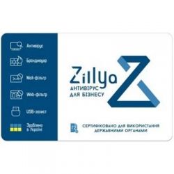  Zillya!    7  1   .  (ZAB-7-1) -  2