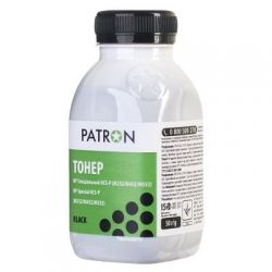 ����� HP CLJ Pro M176/M177/M252/M277/M452, CANON 045 BLACK Patron (PN-HCS-P-B-050)