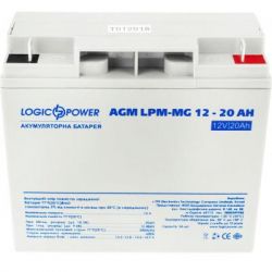 ������� � ��� LogicPower LPM MG 12� 20�� (6556)