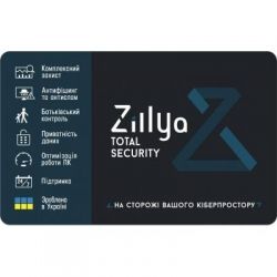��������� Zillya! Total Security 2 �� 3 ���� ����� ��. �������� (ZTS-3y-2pc)