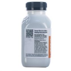 ����� Kyocera MITA Universal �6 100� Patron (PN-KU6-100) - �������� 4