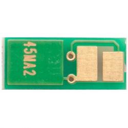 ��� ��� Canon MF631/632/633/634/635, LBP611/612/613, Magenta, 1.3k, Apex (CHIP-CAN-045-M) - �������� 2