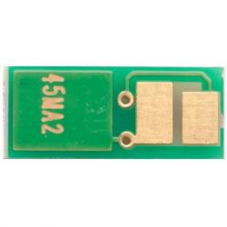   Canon MF631/632/633/634/635, LBP611/612/613, Yellow, 1.3k, Apex (CHIP-CAN-045-Y) -  2
